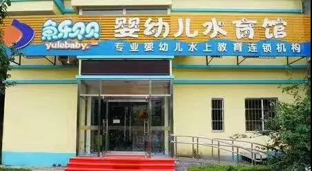 y5.jpg 空氣源熱水系統(tǒng)