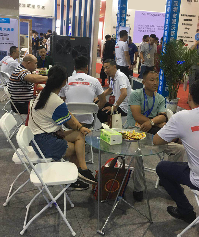 河南展會5 副本.jpg 河南展會5 副本.jpg