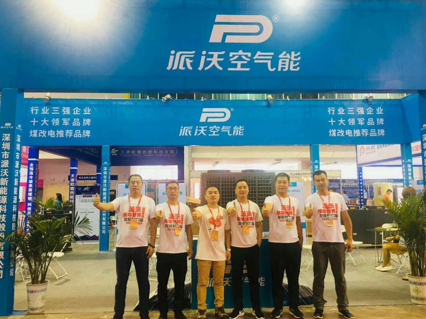 河南鄭州1.jpg 河南鄭州1.jpg