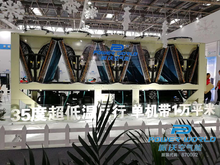 螺桿機(jī)3.jpg