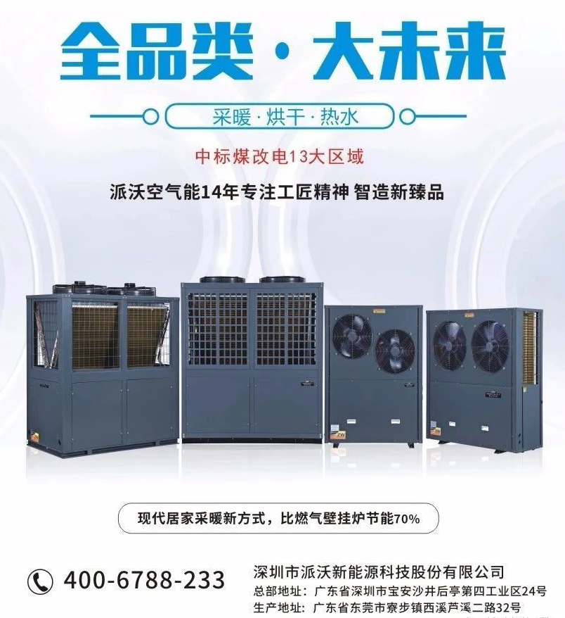 全品來.jpg 全品來.jpg