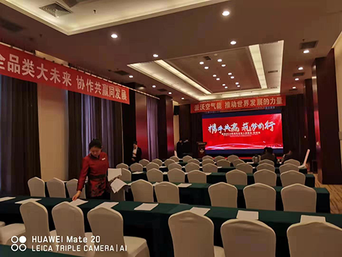 派沃空氣能城市合伙人招募