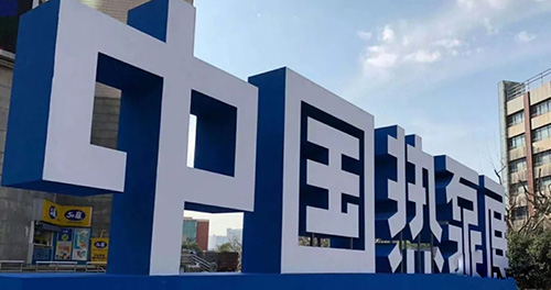 空氣源熱泵展