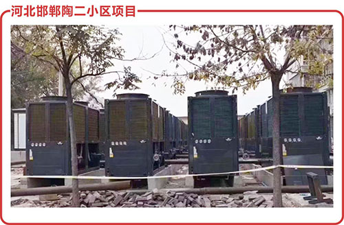 小區(qū)采暖項(xiàng)目