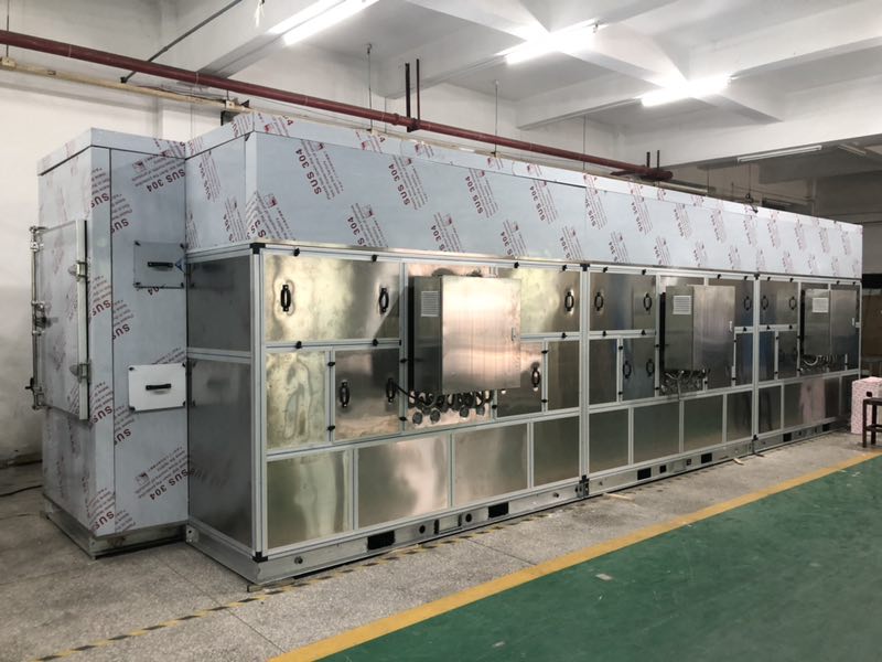 污泥干化機現場圖.jpg 污泥干化機現場圖.jpg
