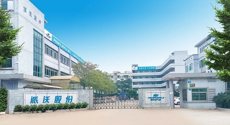 派沃空氣能熱泵
